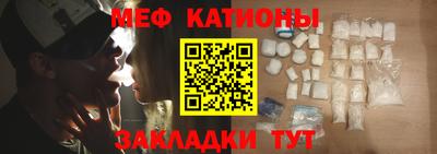 apvp Славгород