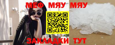 apvp Славгород