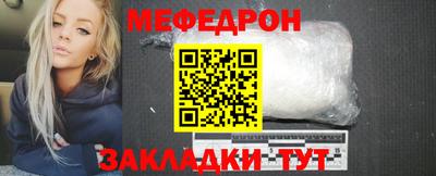 apvp Славгород