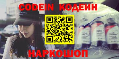 apvp Славгород