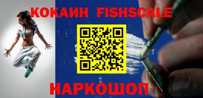 apvp Славгород