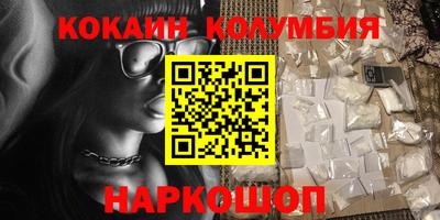 apvp Славгород