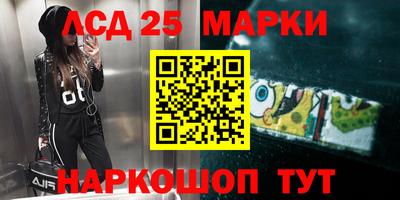 apvp Славгород