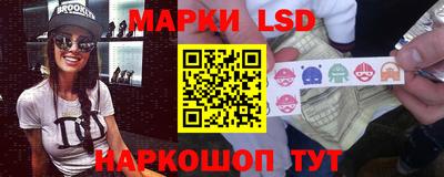 apvp Славгород