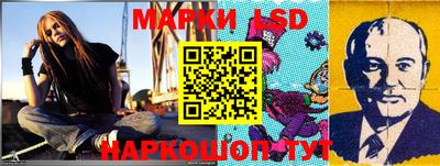 apvp Славгород