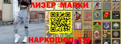 apvp Славгород