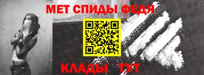 apvp Славгород