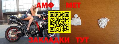 apvp Славгород