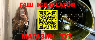 apvp Славгород