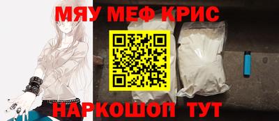 apvp Славгород
